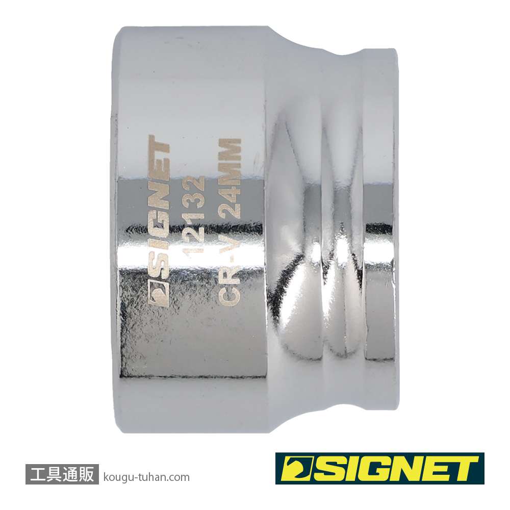 SIGNET 12132 3/8DR 24MM ショートソケット (6角)の画像