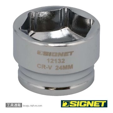 12132 3/8DR 24MM ショートソケット (6角)