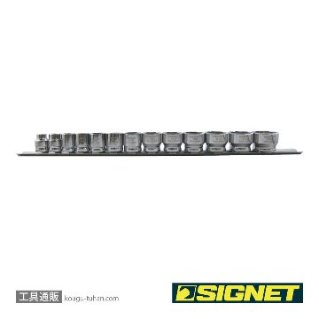 12133 3/8DR 13PC ショートソケットセット(6角)