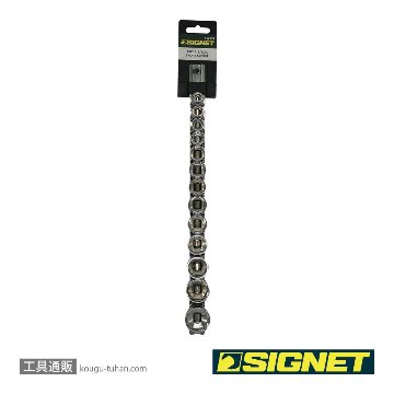 SIGNET 12133 3/8DR 13PC ショートソケットセット（6角）の画像