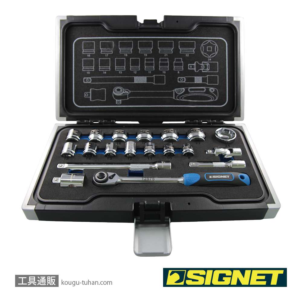 SIGNET 12134 3/8DR 19PC ショートソケットセット（6角）の画像