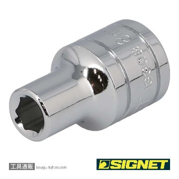 SIGNET 13308 1/2DR 8MM ソケット (6角)の画像