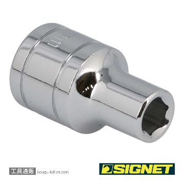 SIGNET 13308 1/2DR 8MM ソケット (6角)の画像