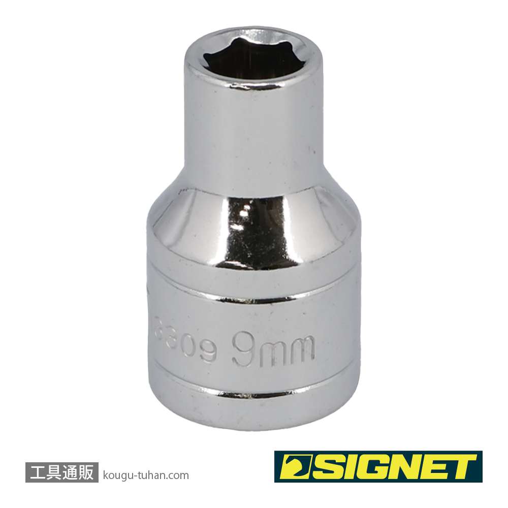 SIGNET 13309 1/2DR 9MM ソケット (6角)の画像