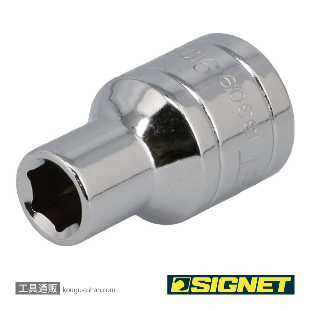 SIGNET 13309 1/2DR 9MM ソケット (6角)の画像