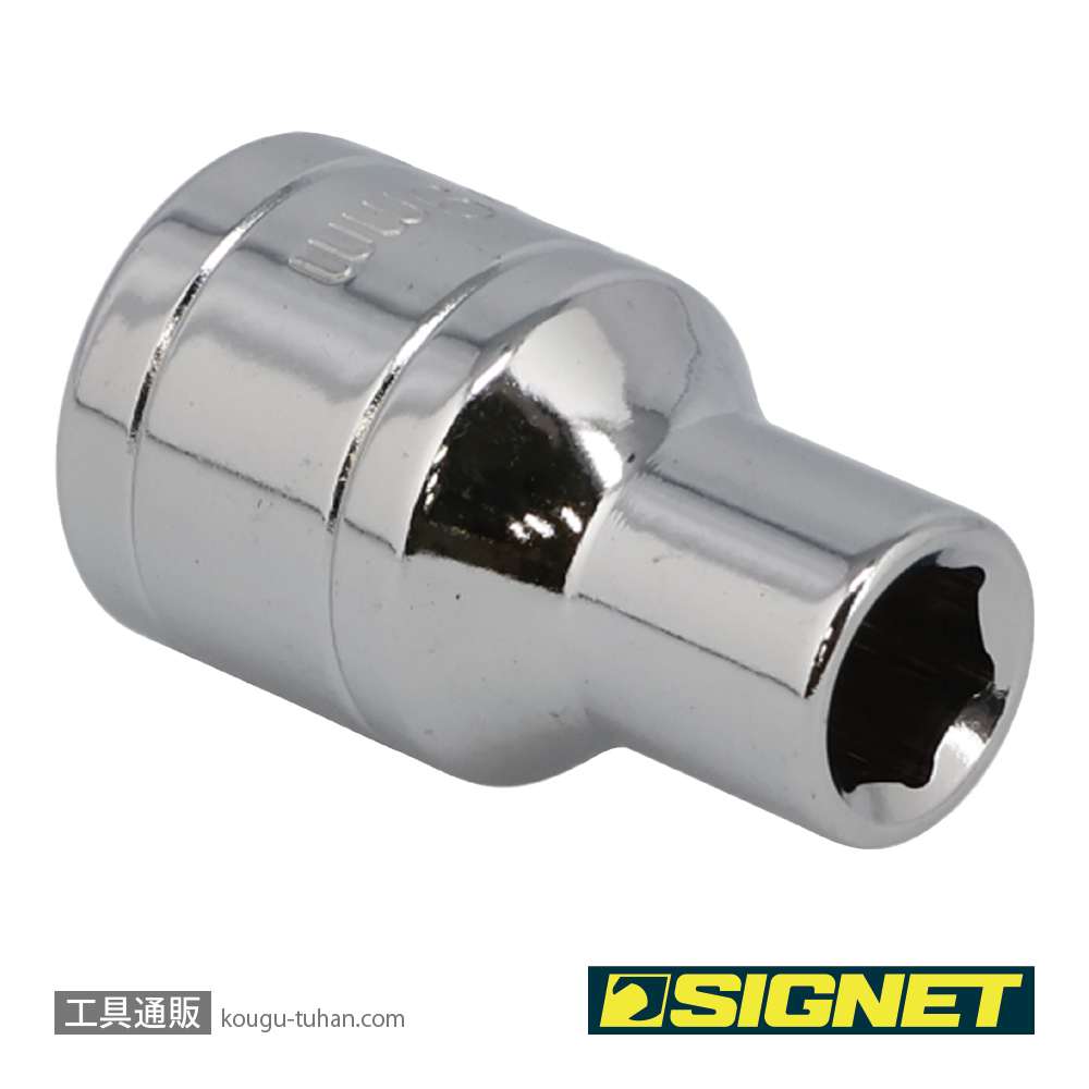 SIGNET 13309 1/2DR 9MM ソケット (6角)の画像