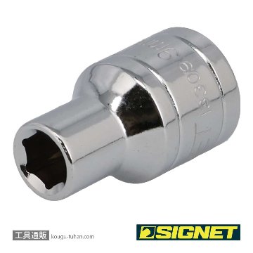 SIGNET 13309 1/2DR 9MM ソケット (6角)の画像