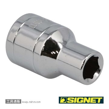 SIGNET 13309 1/2DR 9MM ソケット (6角)の画像