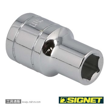SIGNET 13310 1/2DR 10MM ソケット (6角)の画像