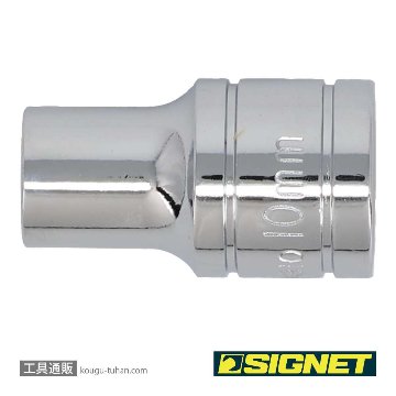 SIGNET 13310 1/2DR 10MM ソケット (6角)の画像