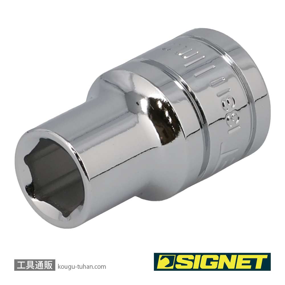 SIGNET 13311 1/2DR 11MM ソケット (6角)の画像
