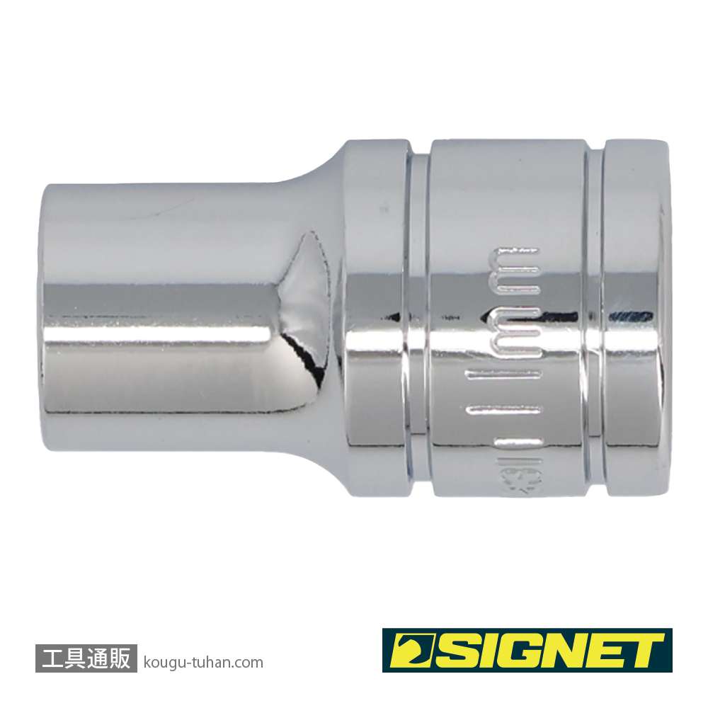SIGNET 13311 1/2DR 11MM ソケット (6角)の画像