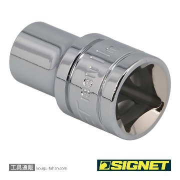 SIGNET 13311 1/2DR 11MM ソケット (6角)の画像