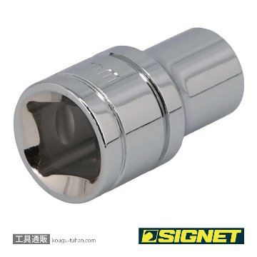 SIGNET 13311 1/2DR 11MM ソケット (6角)の画像