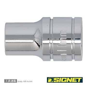 SIGNET 13311 1/2DR 11MM ソケット (6角)の画像