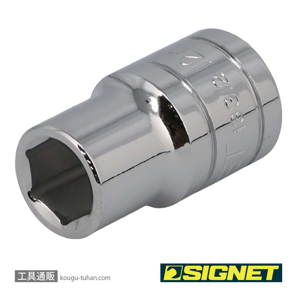 SIGNET 13312 1/2DR 12MM ソケット (6角)の画像