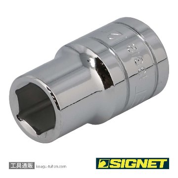 SIGNET 13312 1/2DR 12MM ソケット (6角)の画像