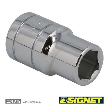 SIGNET 13312 1/2DR 12MM ソケット (6角)の画像