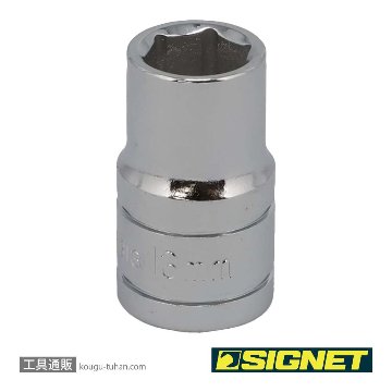 13313 1/2DR 13MM ソケット (6角)