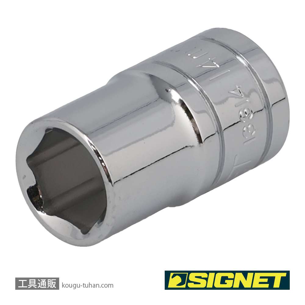 SIGNET 13314 1/2DR 14MM ソケット (6角)の画像