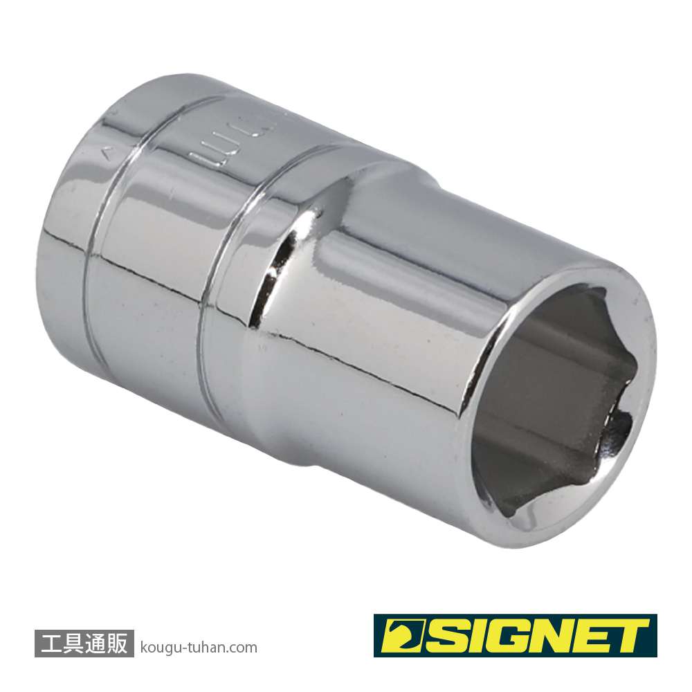 SIGNET 13314 1/2DR 14MM ソケット (6角)の画像