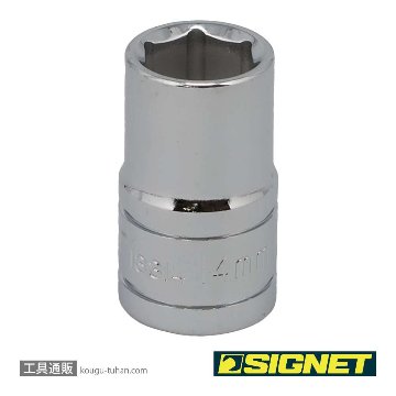 13314 1/2DR 14MM ソケット (6角)