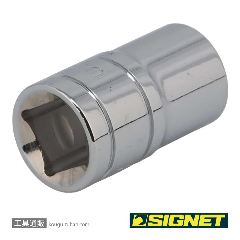 SIGNET 13315 1/2DR 15MM ソケット (6角)の画像