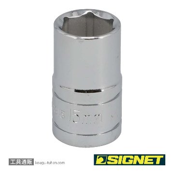 13315 1/2DR 15MM ソケット (6角)