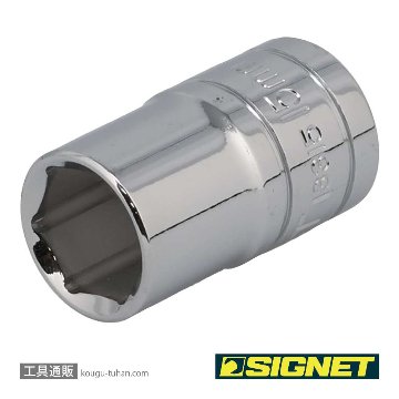 SIGNET 13315 1/2DR 15MM ソケット (6角)の画像