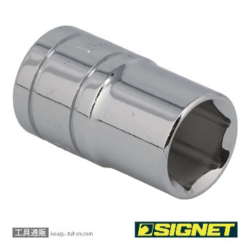 SIGNET 13315 1/2DR 15MM ソケット (6角)の画像