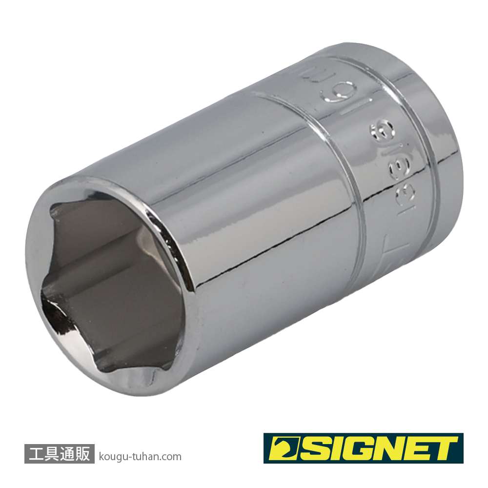 SIGNET 13316 1/2DR 16MM ソケット (6角)の画像