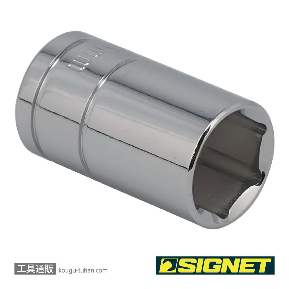 SIGNET 13316 1/2DR 16MM ソケット (6角)の画像