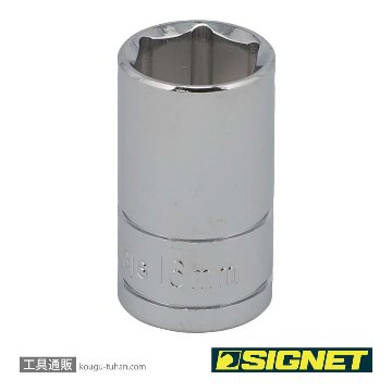 13316 1/2DR 16MM ソケット (6角)
