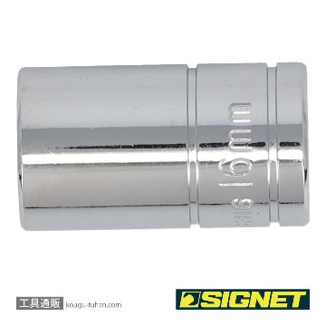 SIGNET 13316 1/2DR 16MM ソケット (6角)の画像