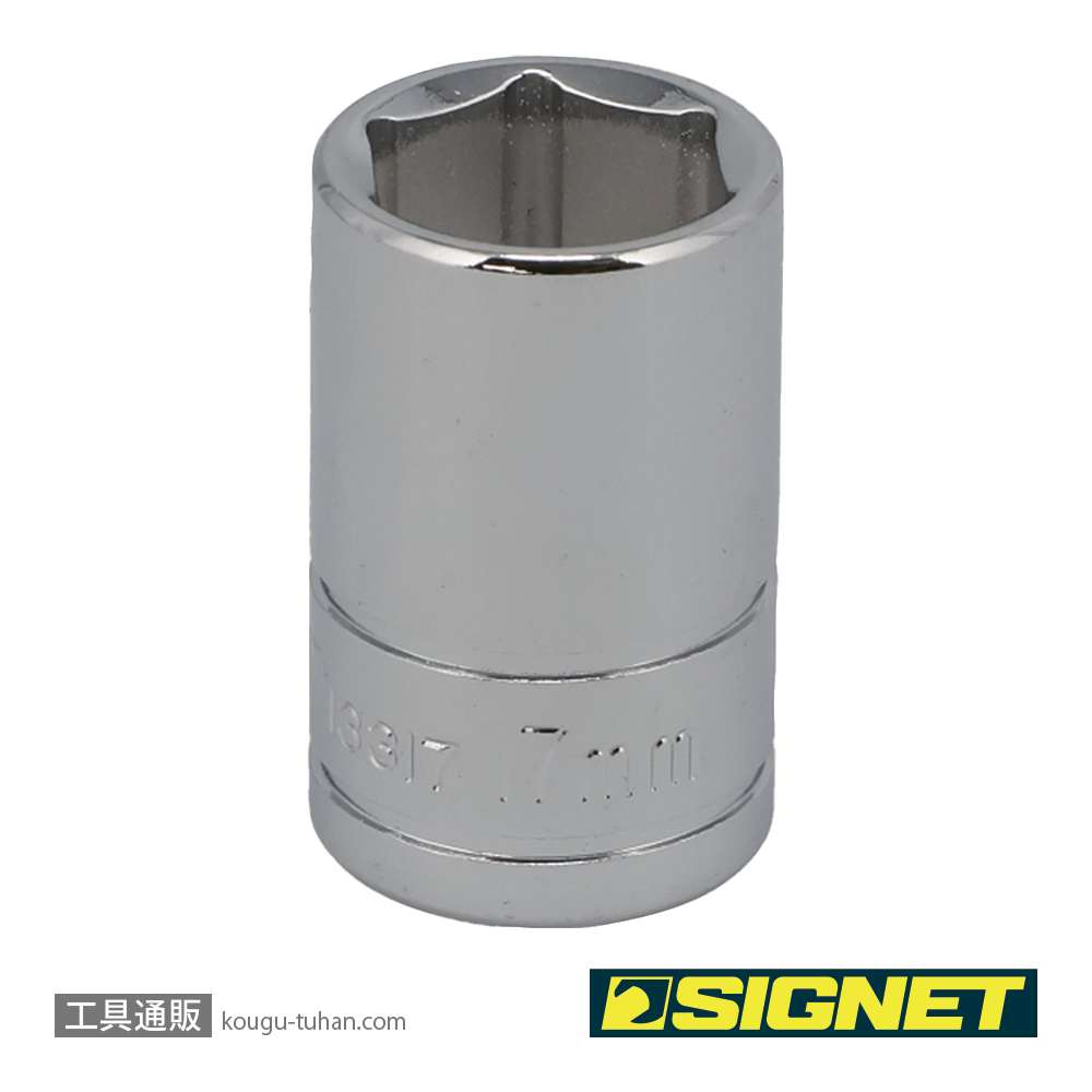 SIGNET 13317 1/2DR 17MM ソケット (6角)の画像