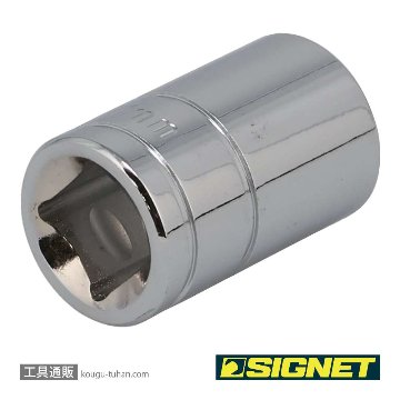 SIGNET 13317 1/2DR 17MM ソケット (6角)の画像