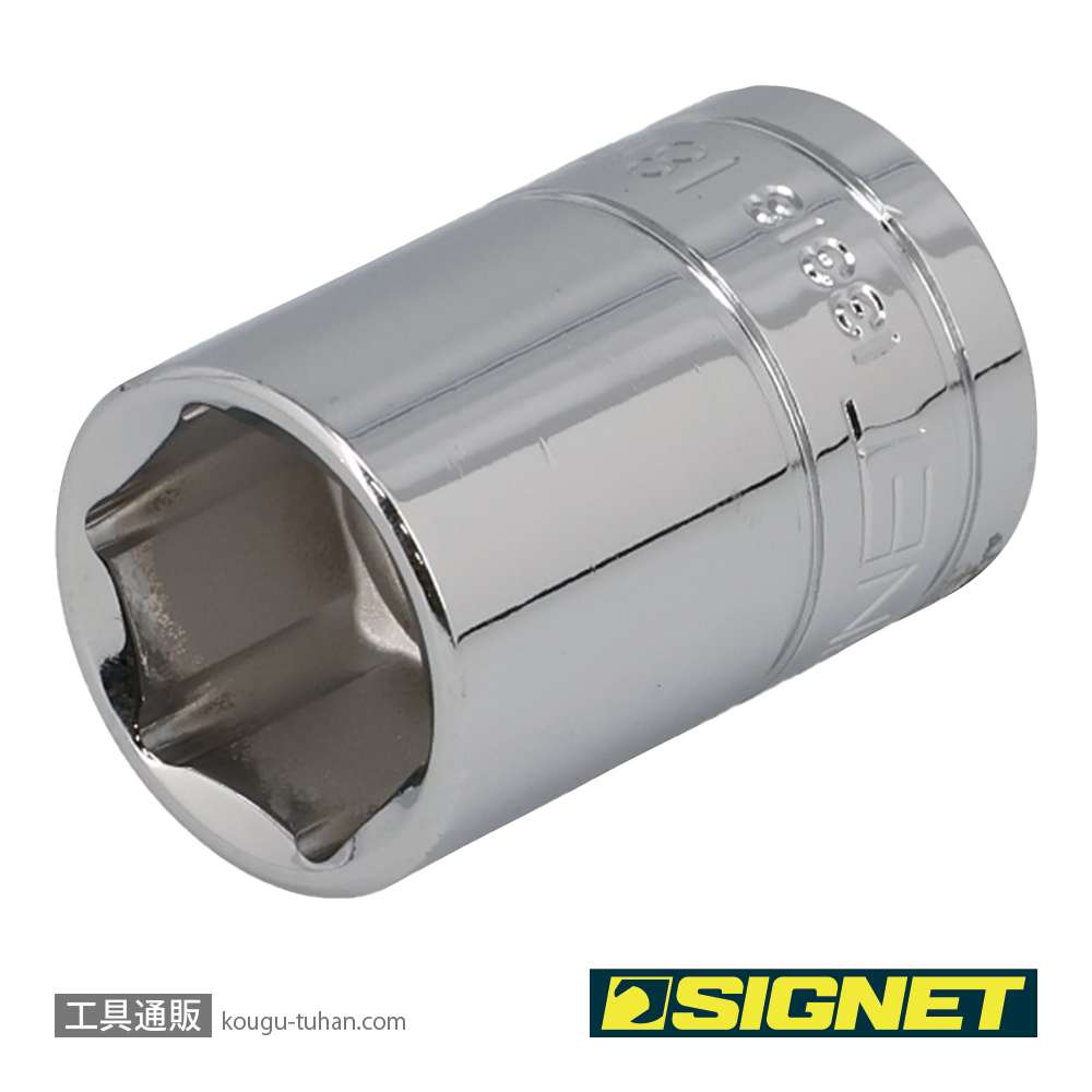 SIGNET 13318 1/2DR 18MM ソケット (6角)の画像