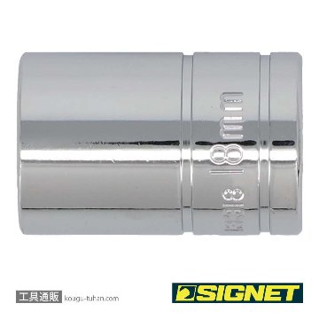 SIGNET 13318 1/2DR 18MM ソケット (6角)の画像