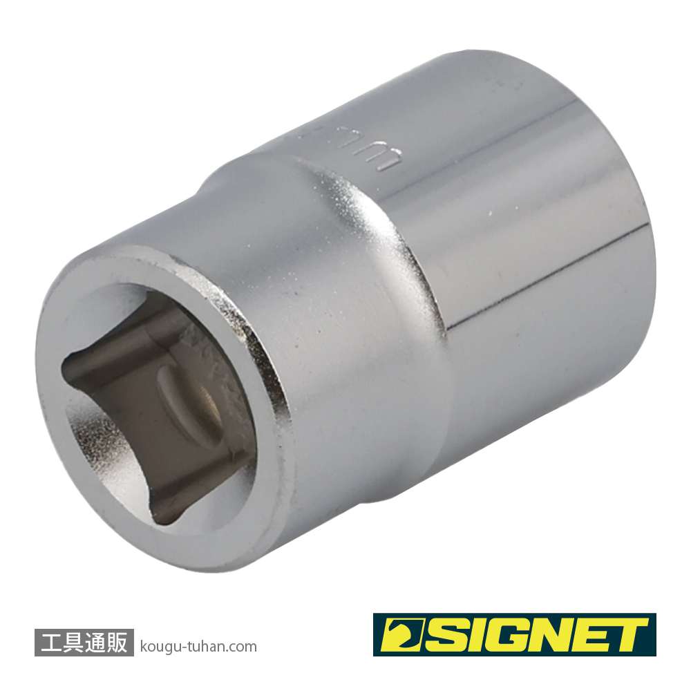 SIGNET 13319 1/2DR 19MM ソケット (6角)の画像