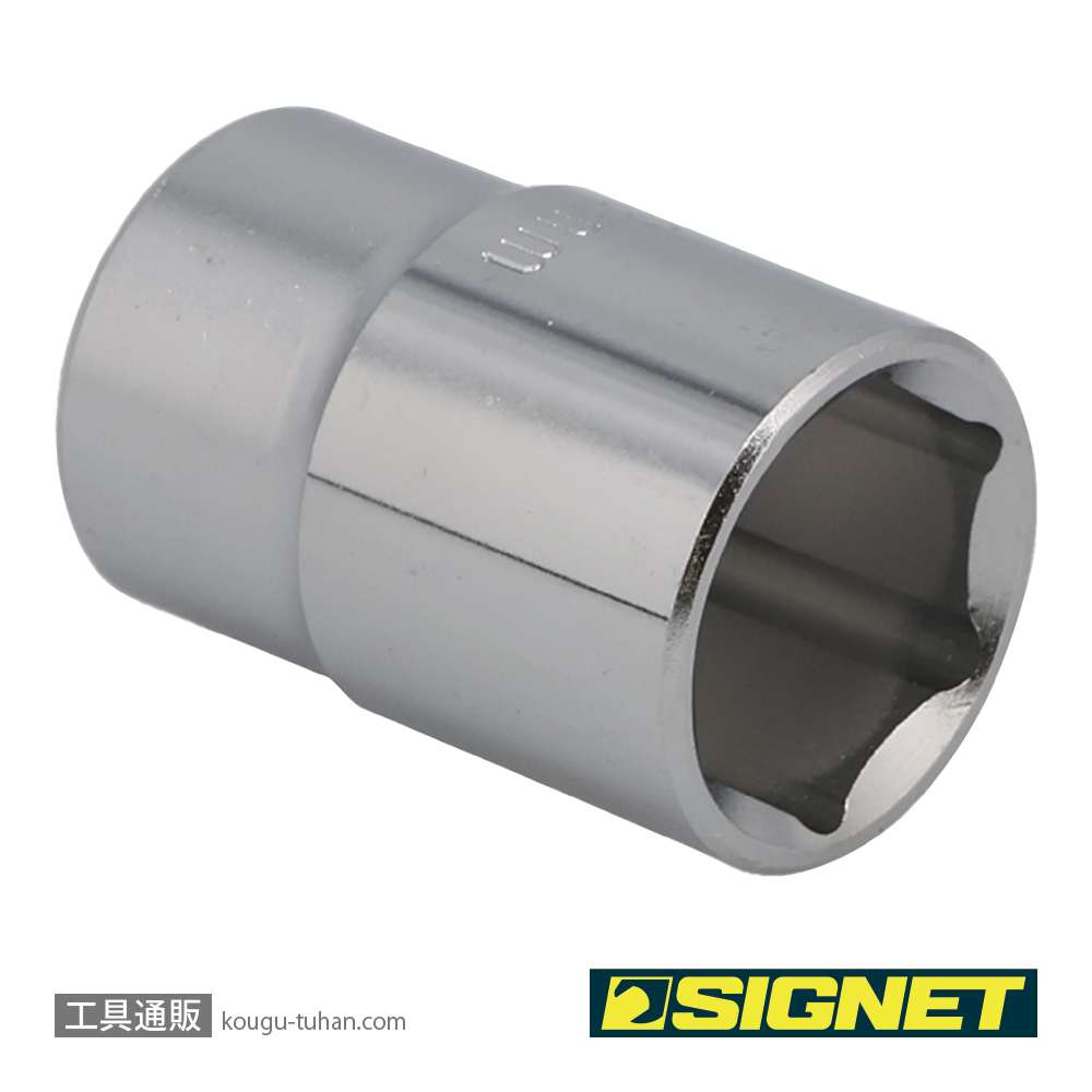 SIGNET 13319 1/2DR 19MM ソケット (6角)の画像