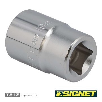 SIGNET 13319 1/2DR 19MM ソケット (6角)の画像