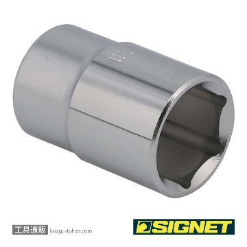 SIGNET 13319 1/2DR 19MM ソケット (6角)の画像