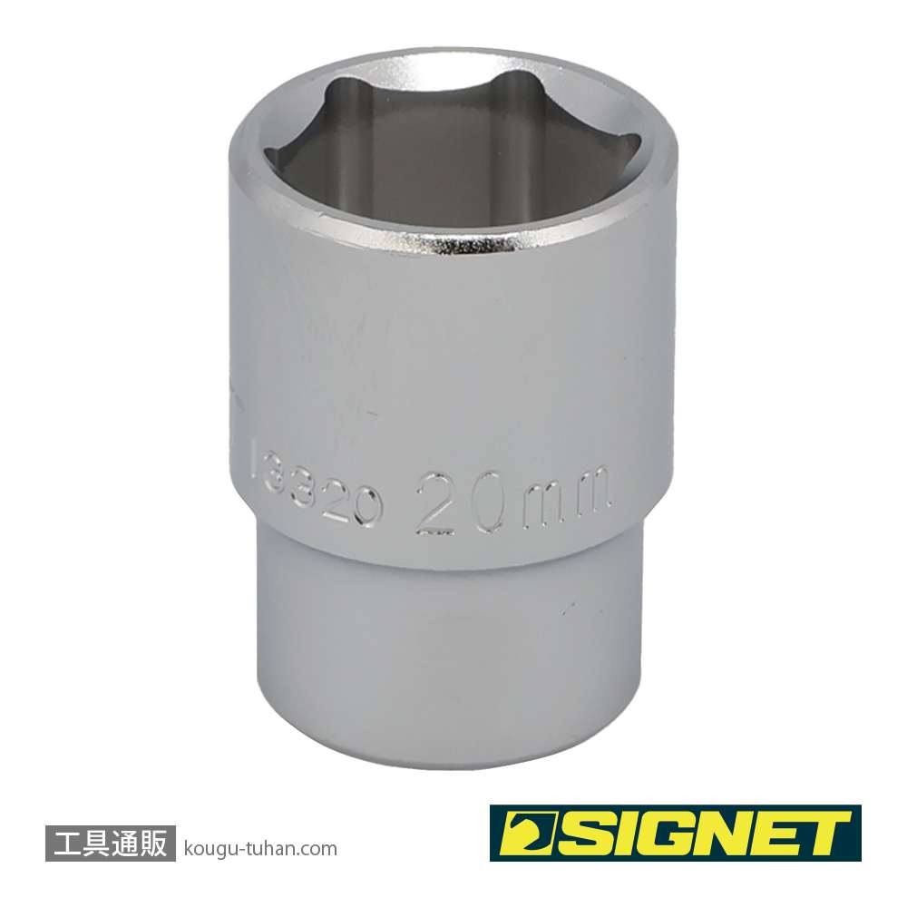 SIGNET 13320 1/2DR 20MM ソケット (6角)の画像
