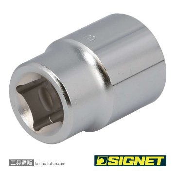 SIGNET 13320 1/2DR 20MM ソケット (6角)の画像