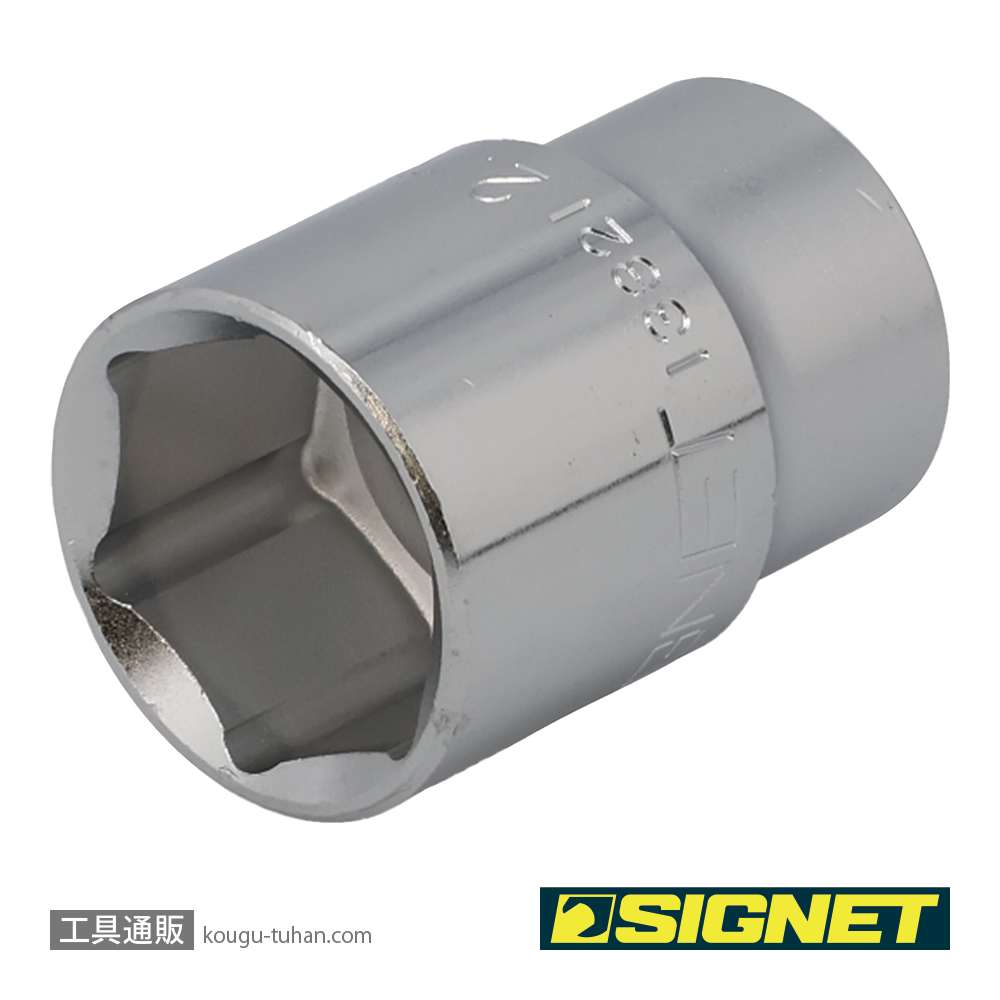 SIGNET 13321 1/2DR 21MM ソケット (6角)の画像