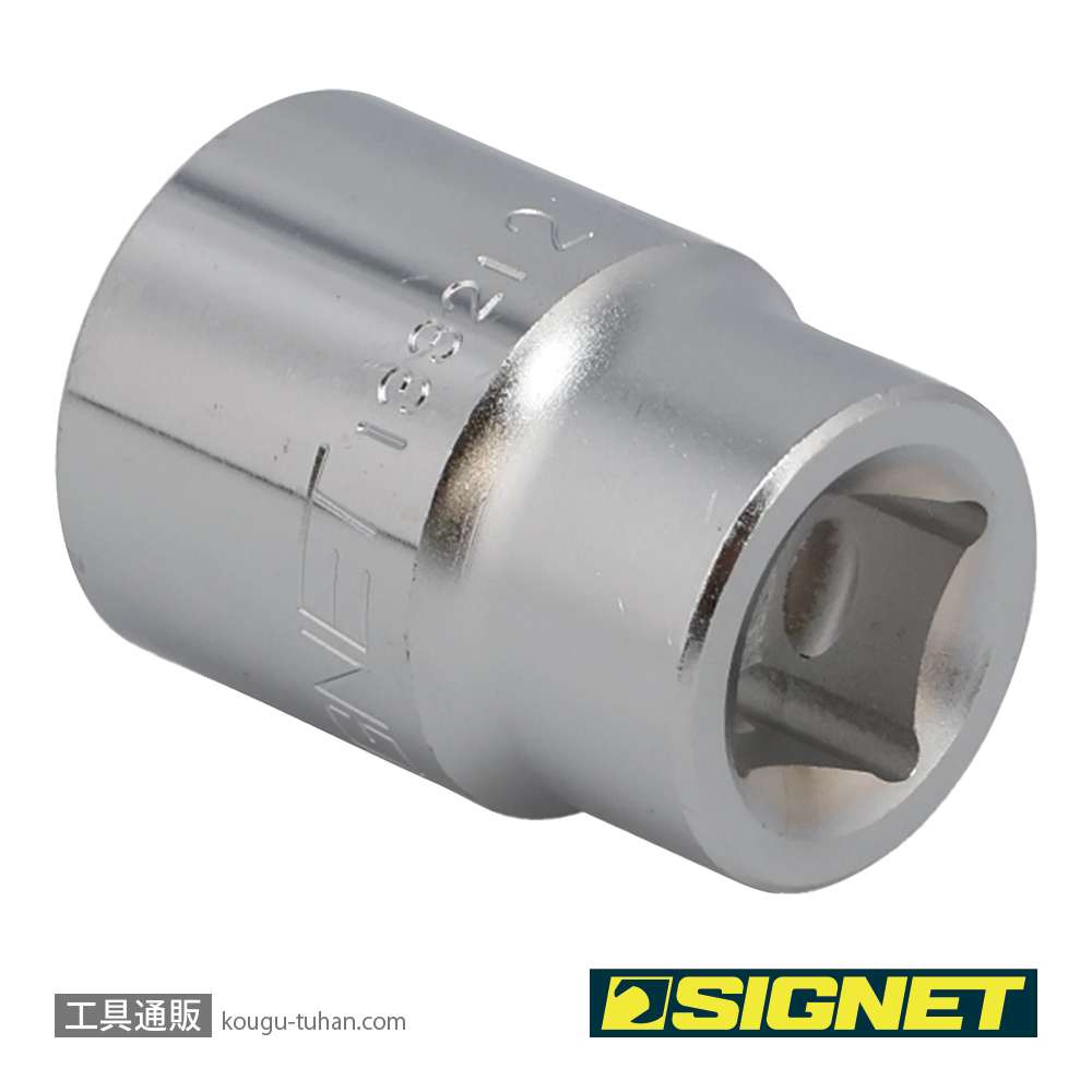 SIGNET 13321 1/2DR 21MM ソケット (6角)の画像