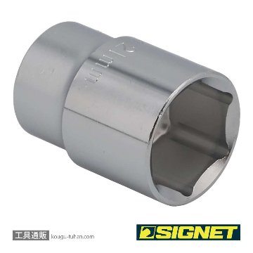 SIGNET 13321 1/2DR 21MM ソケット (6角)の画像
