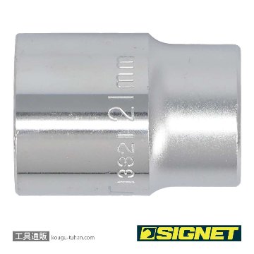 SIGNET 13321 1/2DR 21MM ソケット (6角)の画像