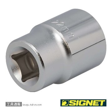 SIGNET 13322 1/2DR 22MM ソケット (6角)の画像