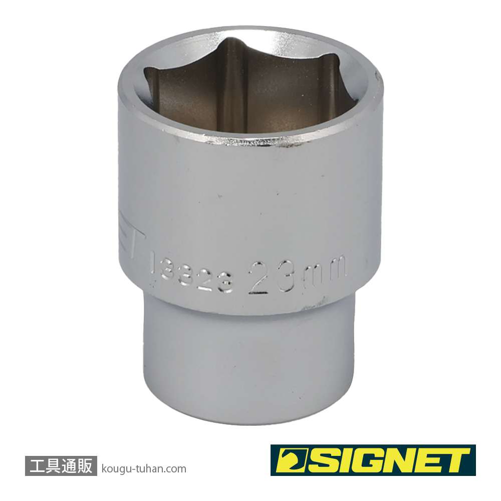 SIGNET 13323 1/2DR 23MM ソケット (6角)の画像
